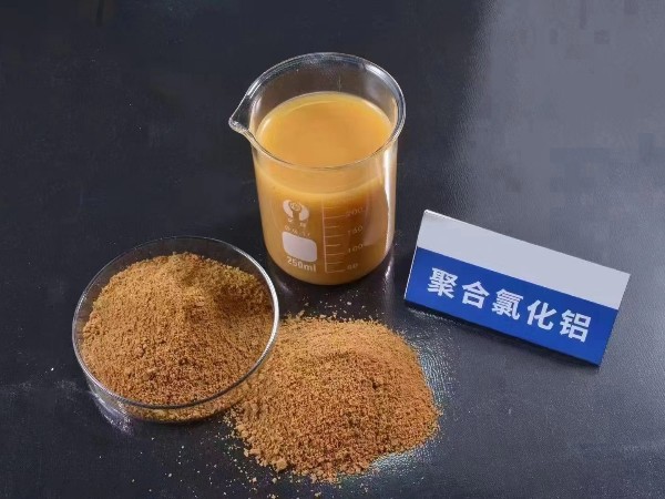 使用聚合氯化鋁作為廢水處理劑的三個原因！