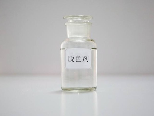 分享干貨！你知道哪種凈水劑的脫色效果更好呢？