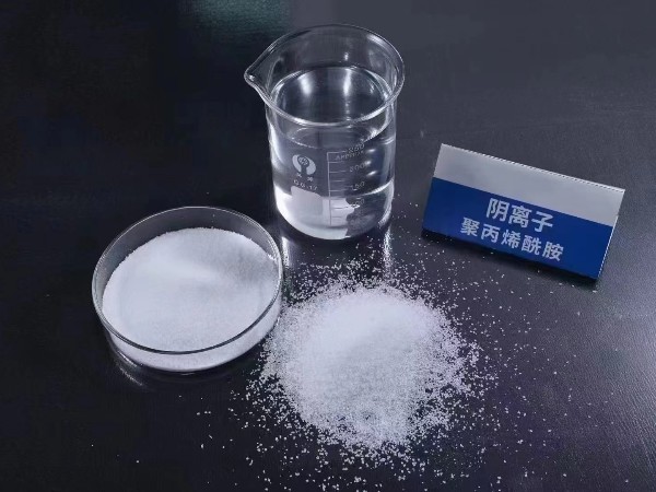 陰離子聚丙烯酰胺微生物工藝共享！