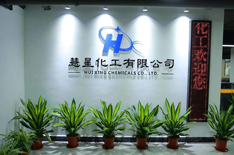 次氯酸鈉廠(chǎng)家在哪里