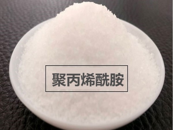 溫度對聚丙烯酰胺絮凝有影響，把握溫度發(fā)揮更佳效果