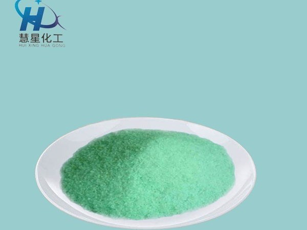 快來(lái)看：硫酸亞鐵的正確使用技巧
