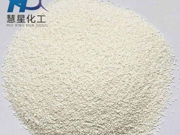 真心推薦：氨氮過(guò)高帶來(lái)的影響和解決辦法