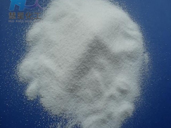 還在點(diǎn)外賣嗎？{食品級(jí)添加劑焦亞硫酸鈉可能會(huì)致癌！}