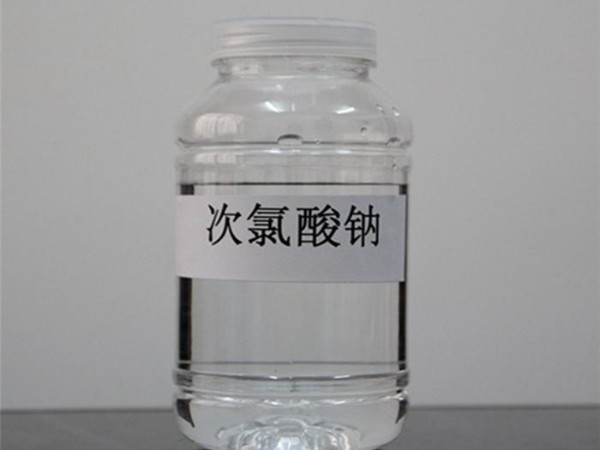 一起了解次氯酸鈉消毒液！