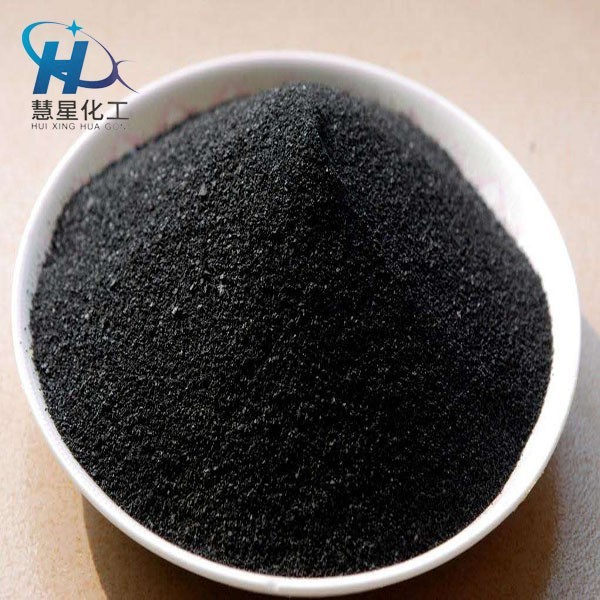 高效優(yōu)質堿式氯化鋁