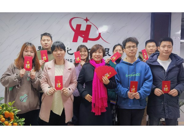 ?；坌腔ら_工大吉，一帆風(fēng)順、財(cái)源茂盛、財(cái)通四海、生意興??！