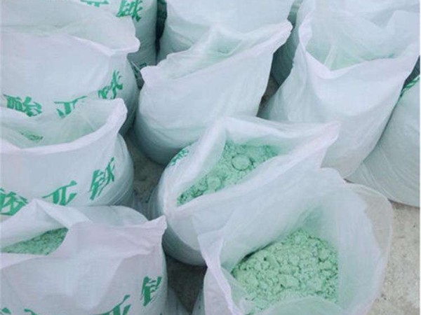 硫酸亞鐵農(nóng)業(yè)中用作和應(yīng)用你知道多少？